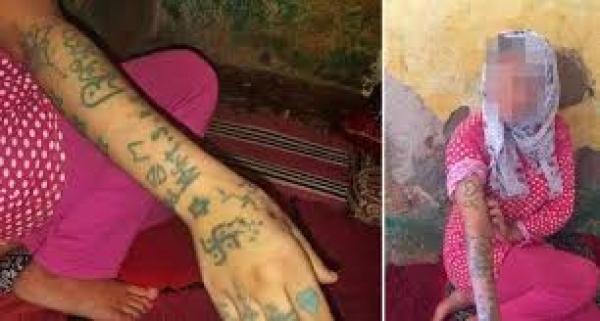 أحد المدانين في قضية "فتاة الوشم" يختار التصعيد وهذا ما قرر فعله